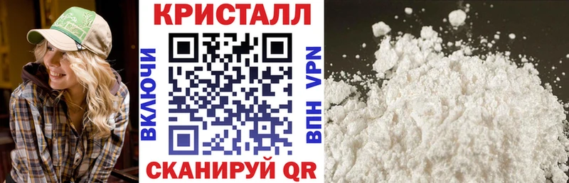 АМФ 98% kraken как войти Касли дарнет шоп