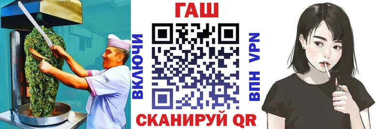 Cannafood марихуана Касли