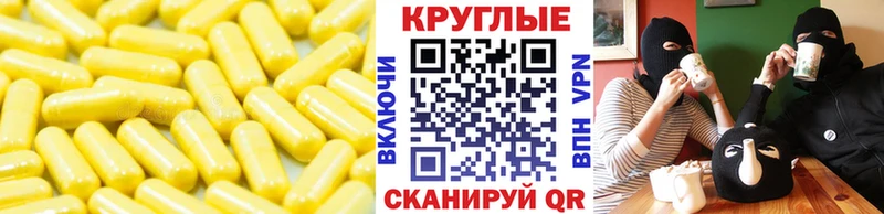 Ecstasy TESLA  Касли 