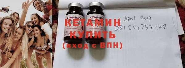 тгк Сатка