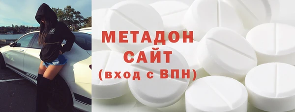 COCAINE Аркадак