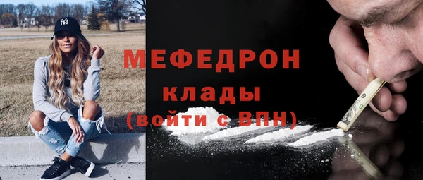 наркотики Арсеньев